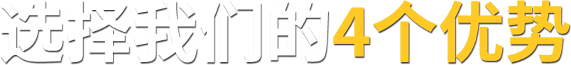 &#21326;&#20307;&#20250;&#20307;&#32946;&#40;&#20013;&#22269;&#41;