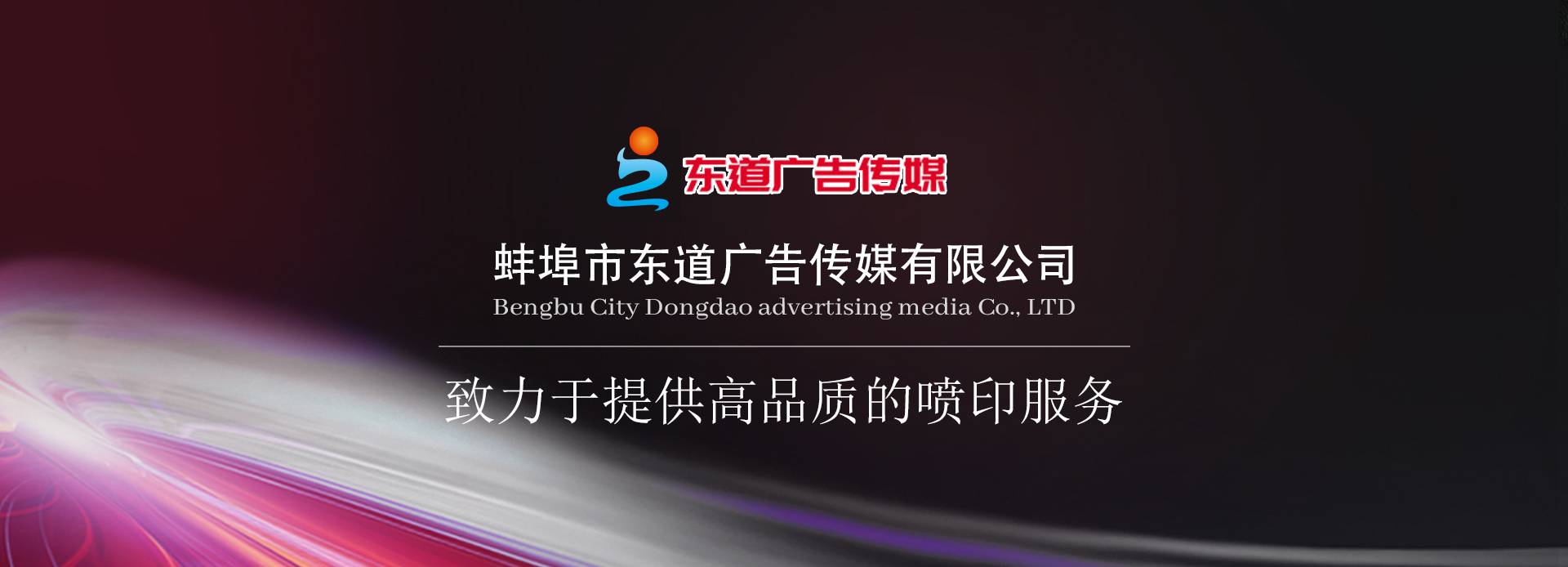 &#21326;&#20307;&#20250;&#20307;&#32946;&#40;&#20013;&#22269;&#41;