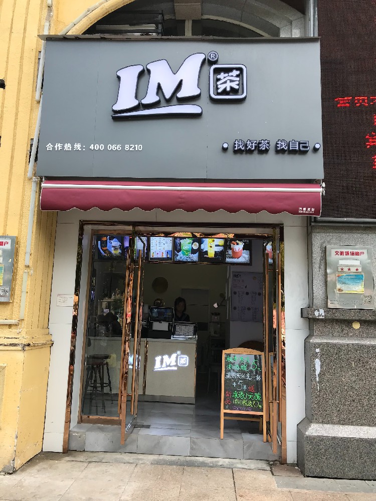 &#21326;&#20307;&#20250;&#20307;&#32946;&#40;&#20013;&#22269;&#41;