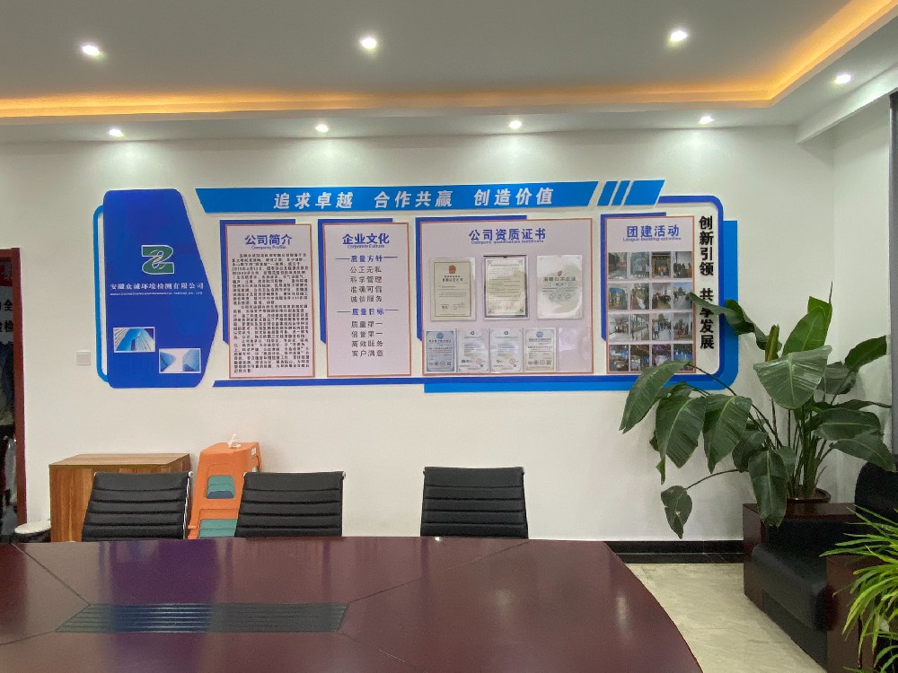 &#21326;&#20307;&#20250;&#20307;&#32946;&#40;&#20013;&#22269;&#41;