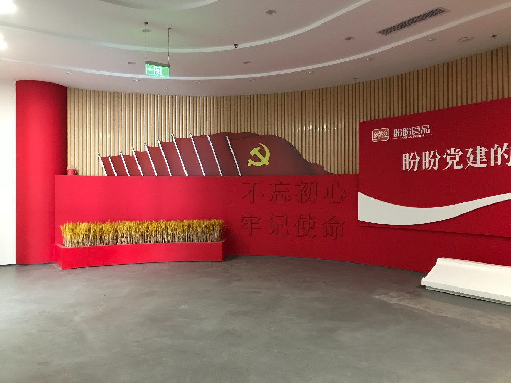 &#21326;&#20307;&#20250;&#20307;&#32946;&#40;&#20013;&#22269;&#41;