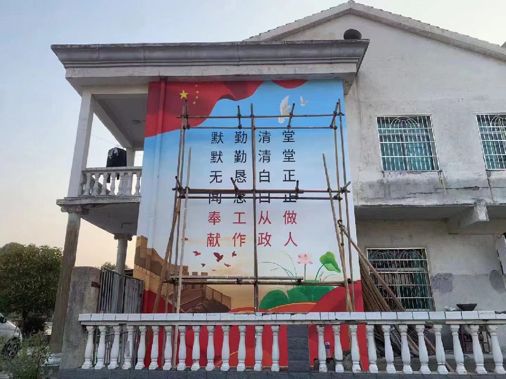 &#21326;&#20307;&#20250;&#20307;&#32946;&#40;&#20013;&#22269;&#41;