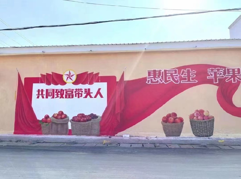 &#21326;&#20307;&#20250;&#20307;&#32946;&#40;&#20013;&#22269;&#41;