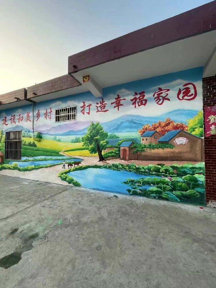 &#21326;&#20307;&#20250;&#20307;&#32946;&#40;&#20013;&#22269;&#41;