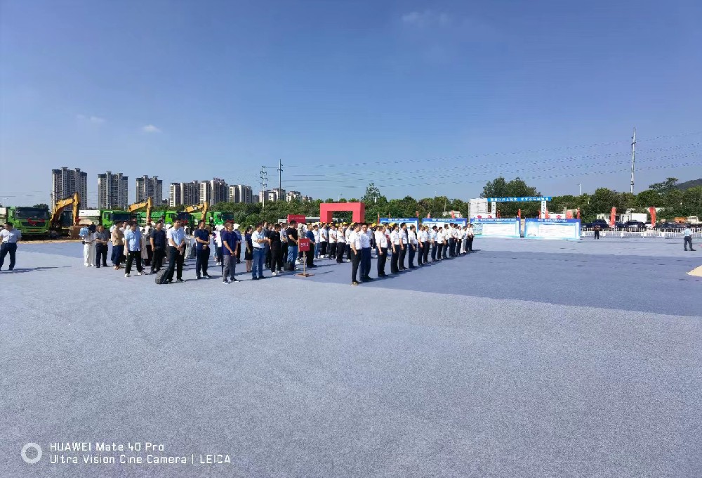 &#21326;&#20307;&#20250;&#20307;&#32946;&#40;&#20013;&#22269;&#41;