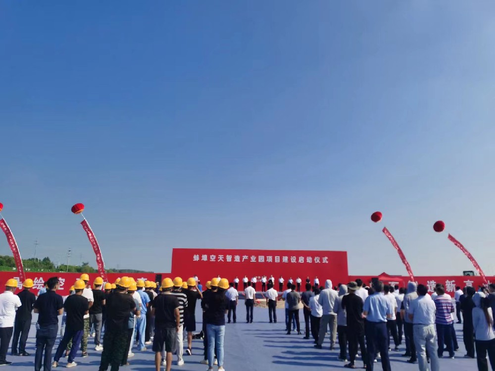 &#21326;&#20307;&#20250;&#20307;&#32946;&#40;&#20013;&#22269;&#41;