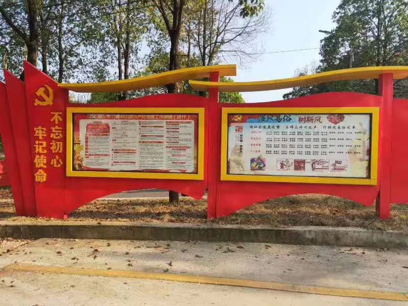 &#21326;&#20307;&#20250;&#20307;&#32946;&#40;&#20013;&#22269;&#41;