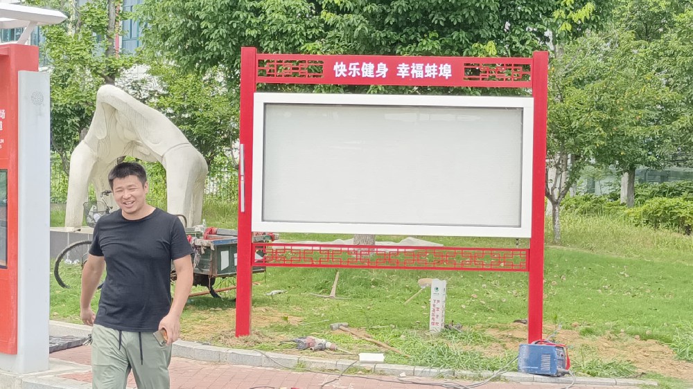 &#21326;&#20307;&#20250;&#20307;&#32946;&#40;&#20013;&#22269;&#41;