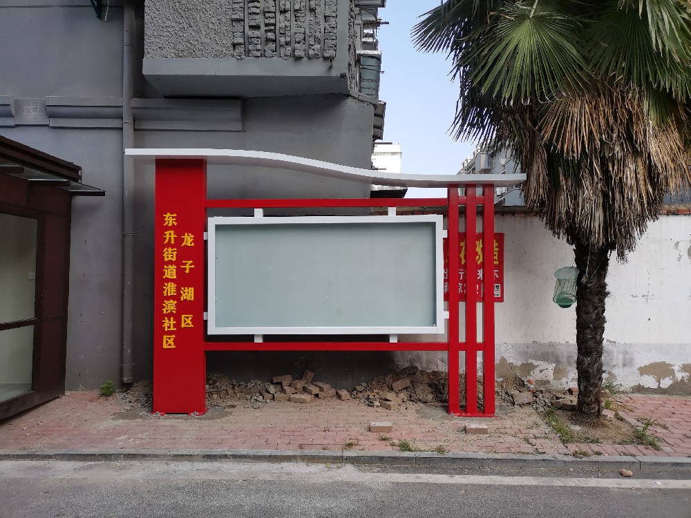 &#21326;&#20307;&#20250;&#20307;&#32946;&#40;&#20013;&#22269;&#41;