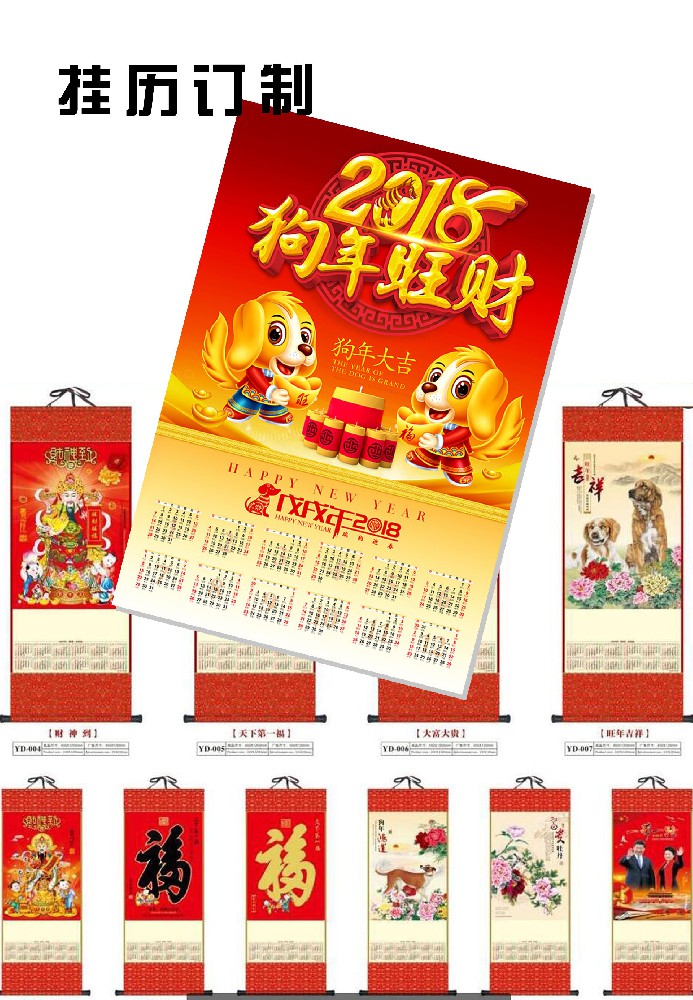 &#21326;&#20307;&#20250;&#20307;&#32946;&#40;&#20013;&#22269;&#41;