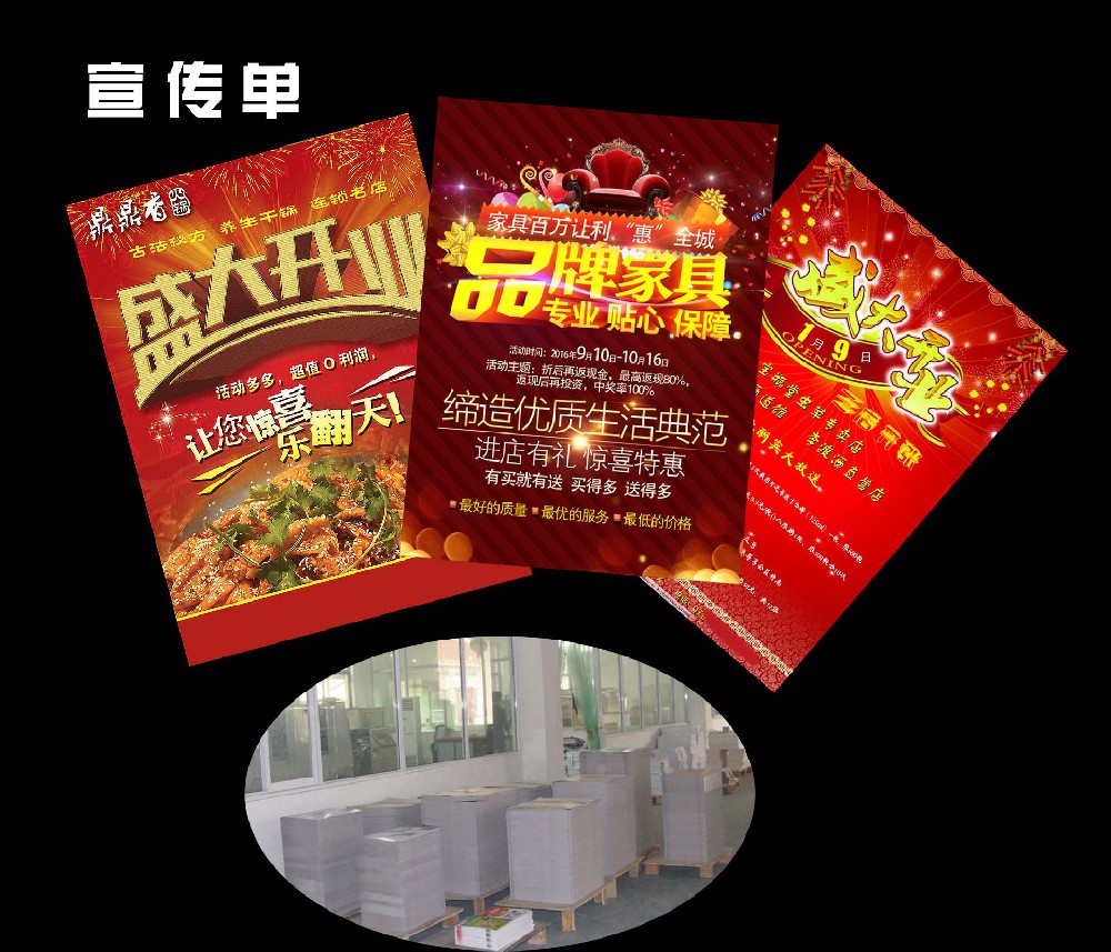 &#21326;&#20307;&#20250;&#20307;&#32946;&#40;&#20013;&#22269;&#41;